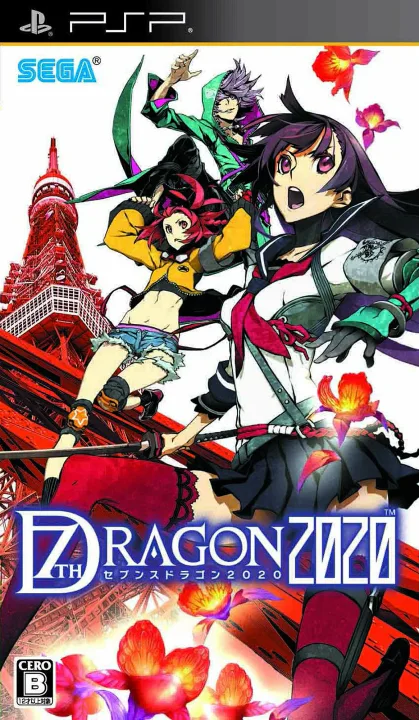 7th Dragon 2020 cover art