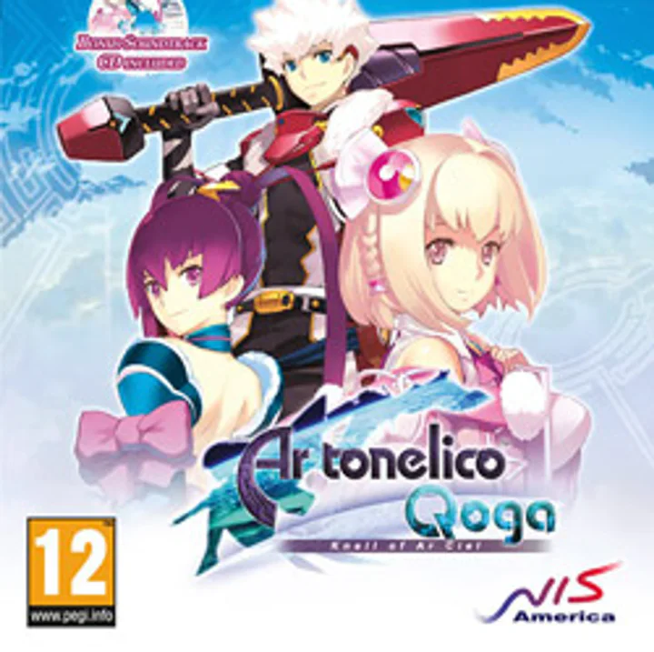 Ar tonelico Qoga: Knell of Ar Ciel cover art