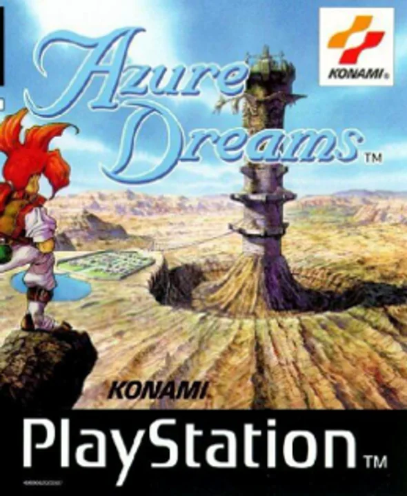 Azure Dreams cover art