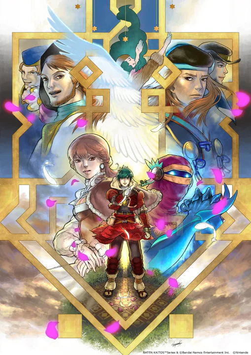 Baten Kaitos II HD Remaster cover art