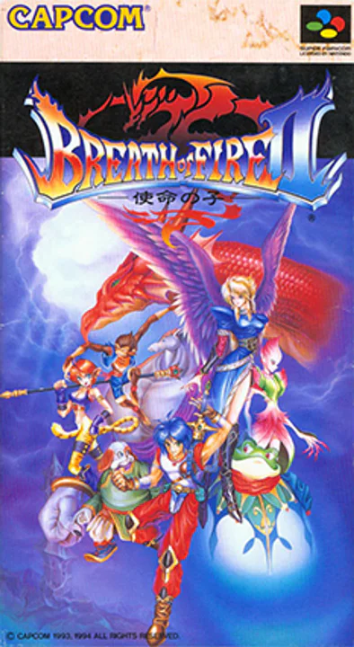 Breath of Fire II cover art