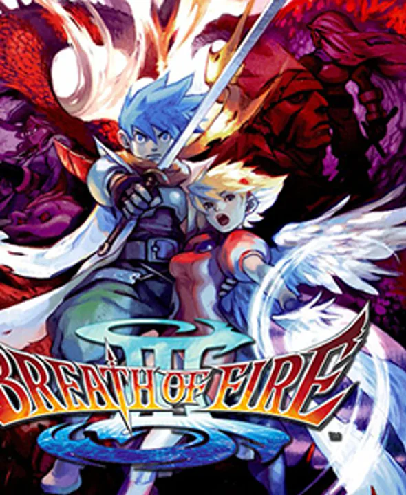 Breath of Fire III cover art