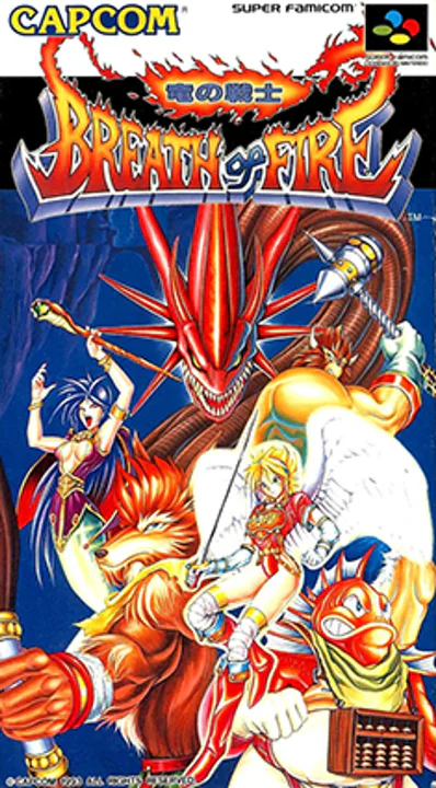 Breath of Fire cover art