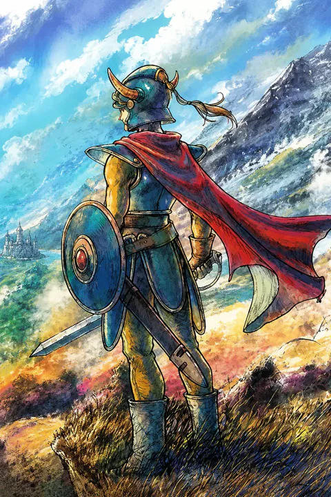 Dragon Quest 1 cover art
