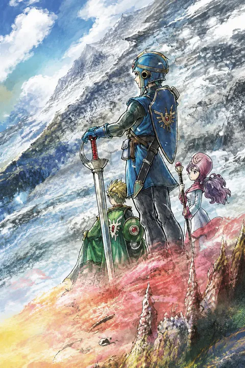 Dragon Quest 2 cover art