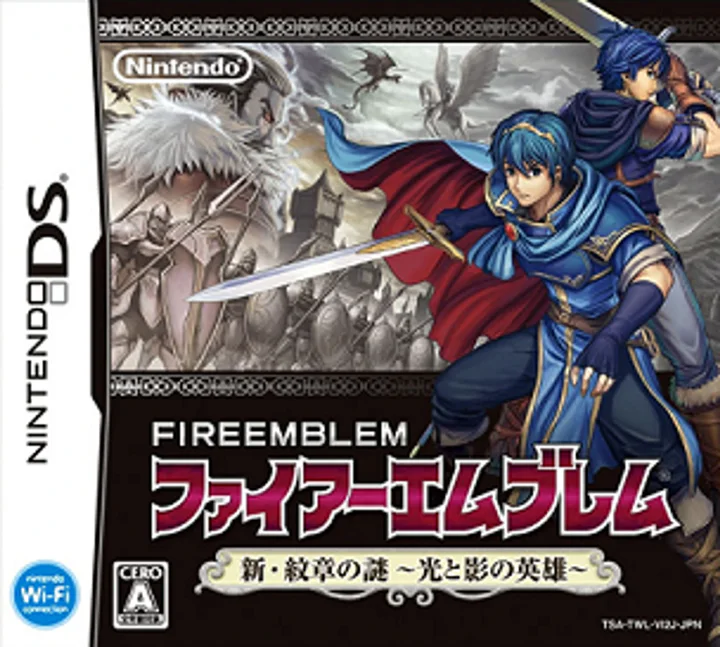 Fire Emblem: New Mystery of the Emblem cover art