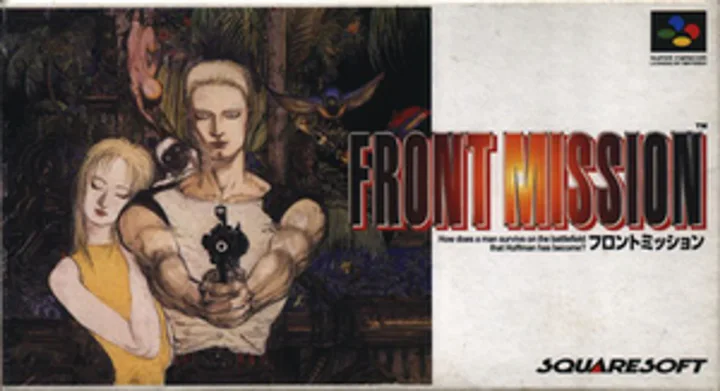 Front Mission cover art