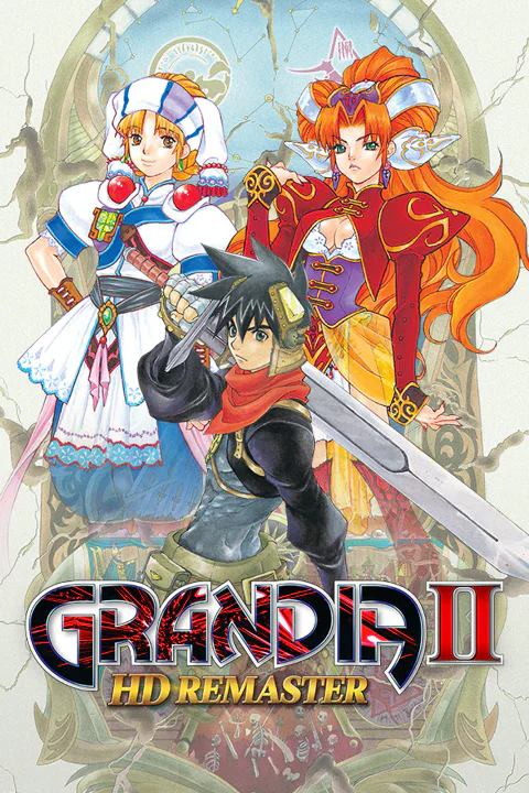 Grandia II cover art
