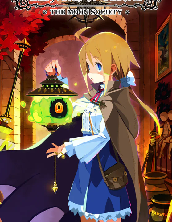 Labyrinth of Galleria: The Moon Society cover art