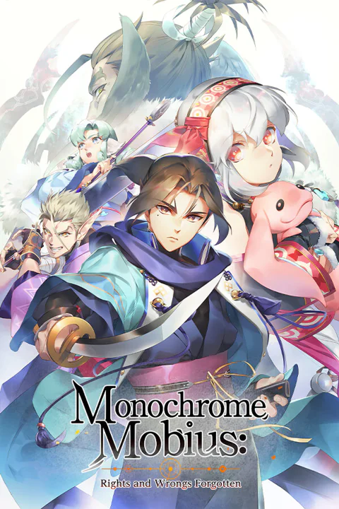 Monochrome Mobius cover art