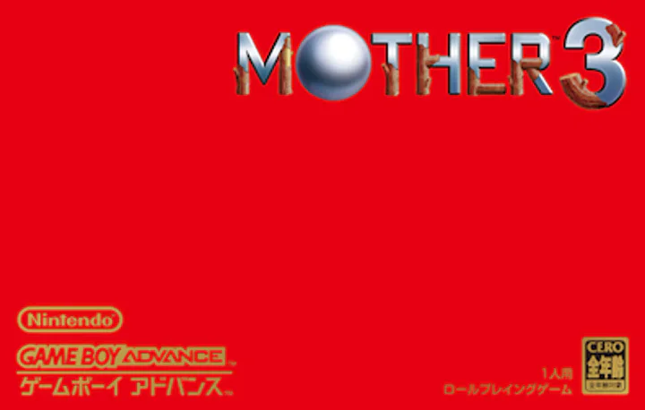 Mother 3 cover art