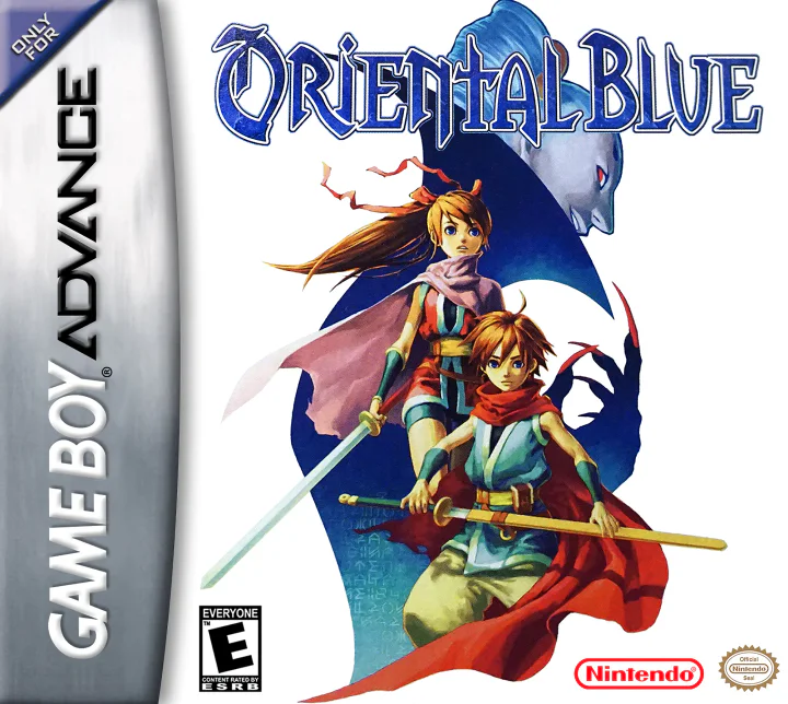 Oriental Blue: Ao no Tengai cover art