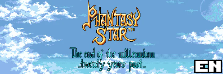 Phantasy Star... 20 Years Past cover art