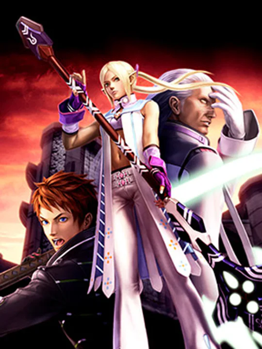 Phantasy Star Universe: Ambition of the Illuminus cover art