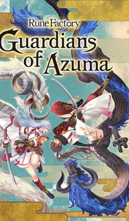 Rune Factory Guardians of Azuma cover art