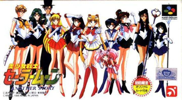 Sailor Moon: Another Story cover art