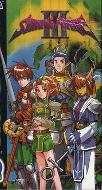 Shining Force III cover art
