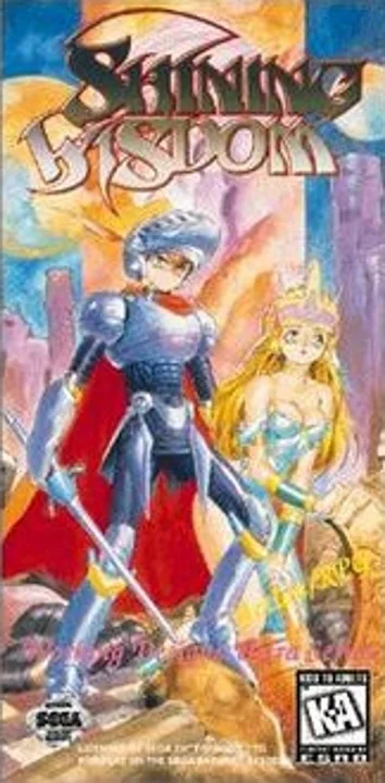 Shining Wisdom cover art