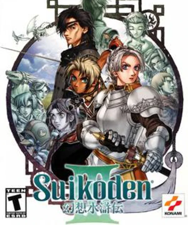 Suikoden 3 cover art