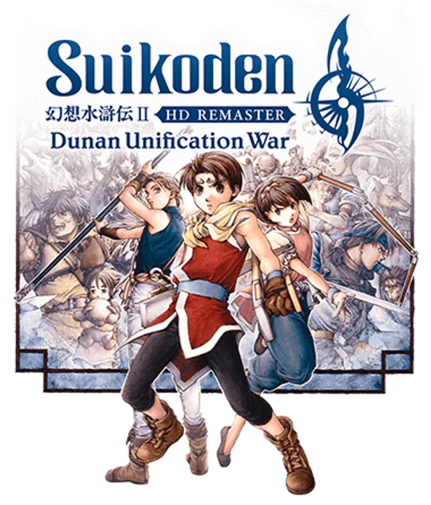 Suikoden II cover art
