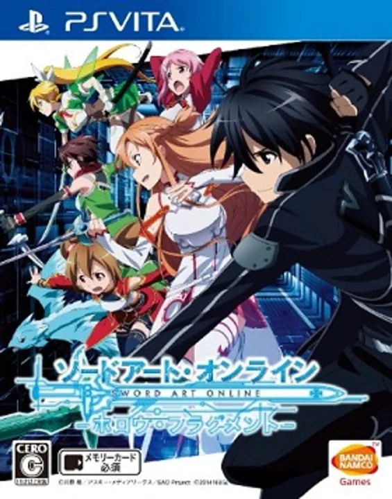 Sword Art Online: Hollow Fragment cover art