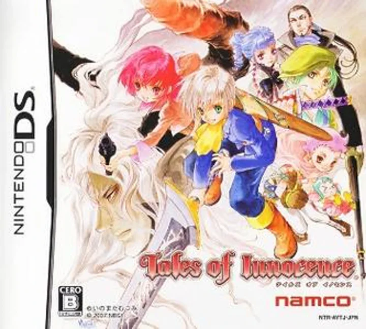 Tales of Innocence R cover art