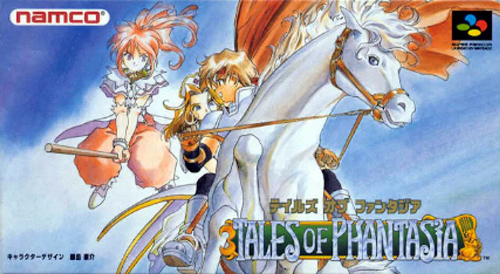 Tales of Phantasia cover art