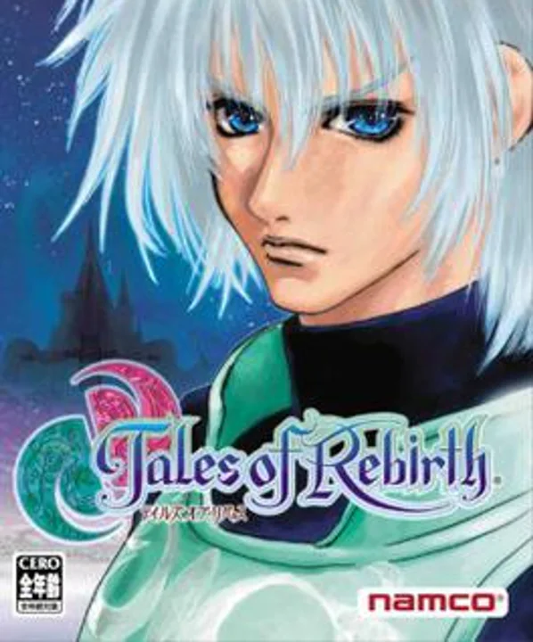 Tales of Rebirth cover art