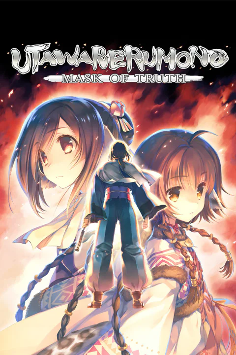 Utawarerumono: Mask of Truth cover art