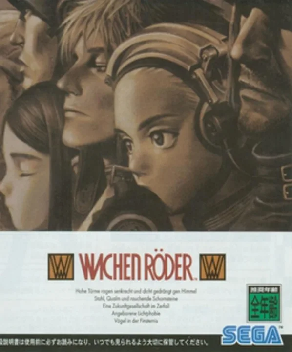 Wachenröder cover art
