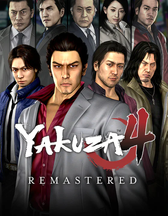 Yakuza 4 Remastered cover art
