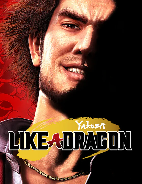 Yakuza: Like a Dragon cover art