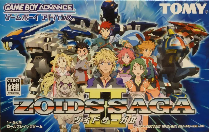 Zoids Legacy cover art