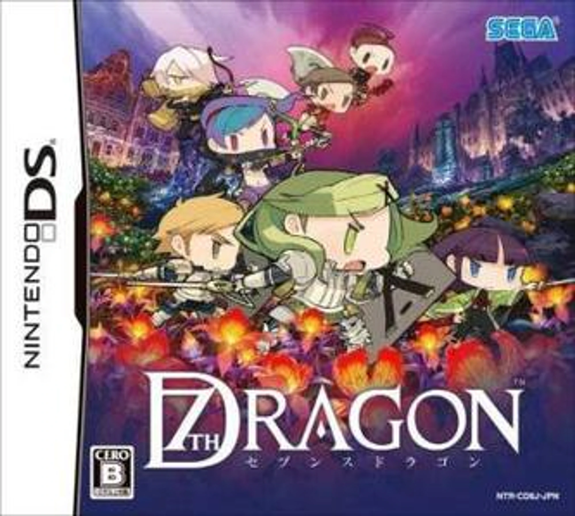 7th Dragon III Code: VFD cover art