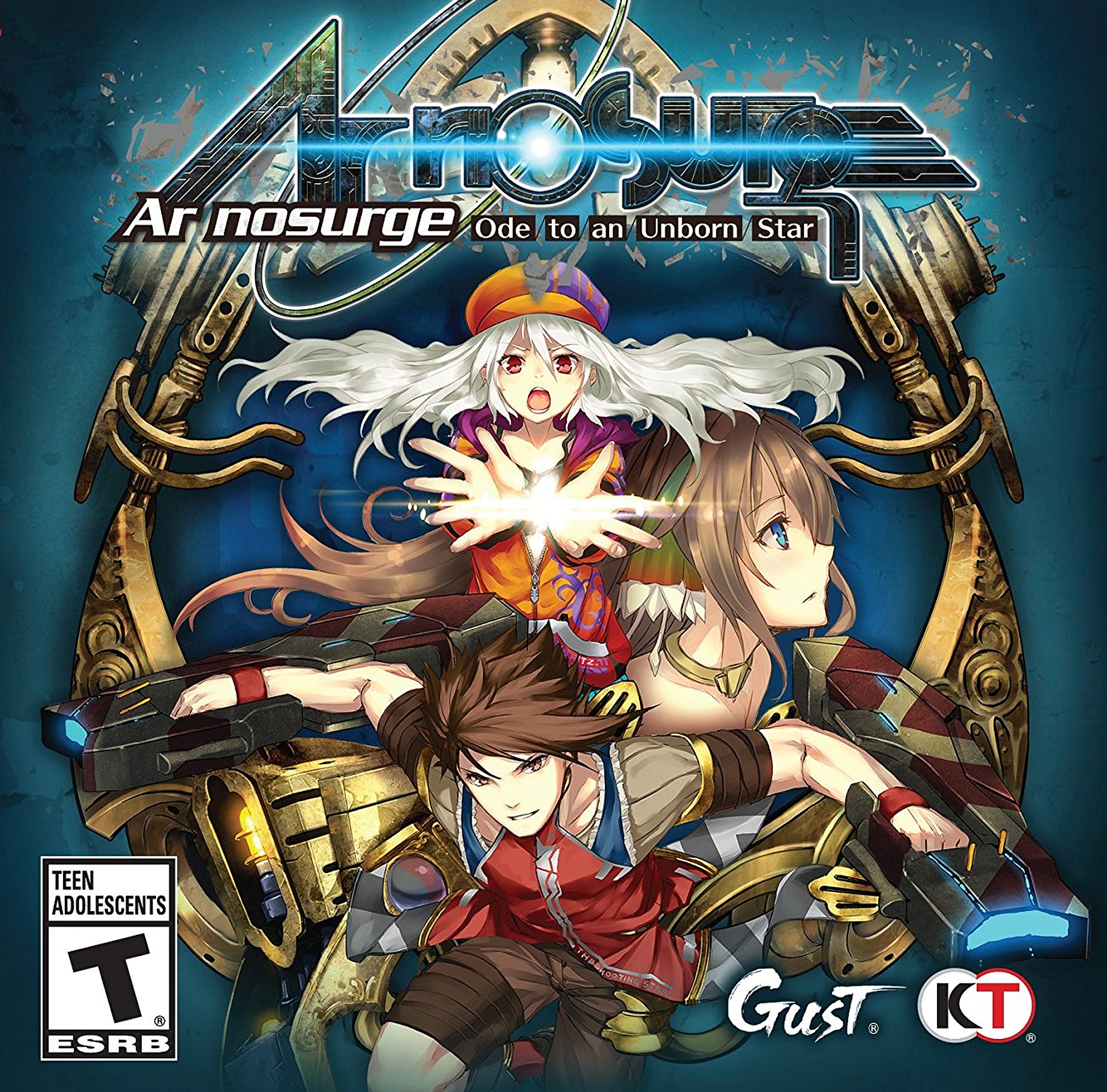 Ar nosurge: Ode to an Unborn Star cover art