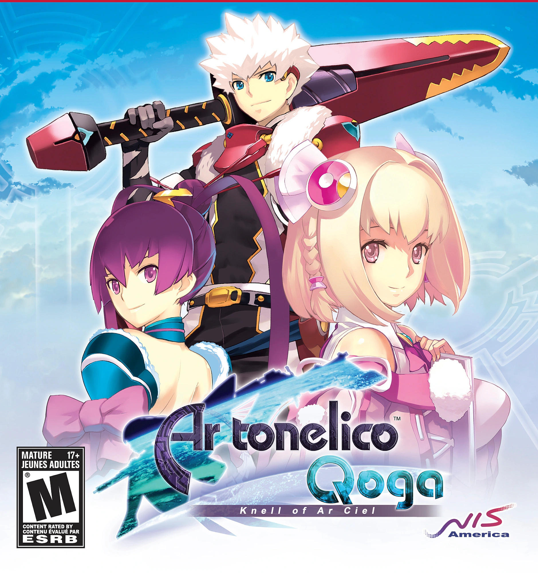 Ar tonelico Qoga: Knell of Ar Ciel cover art