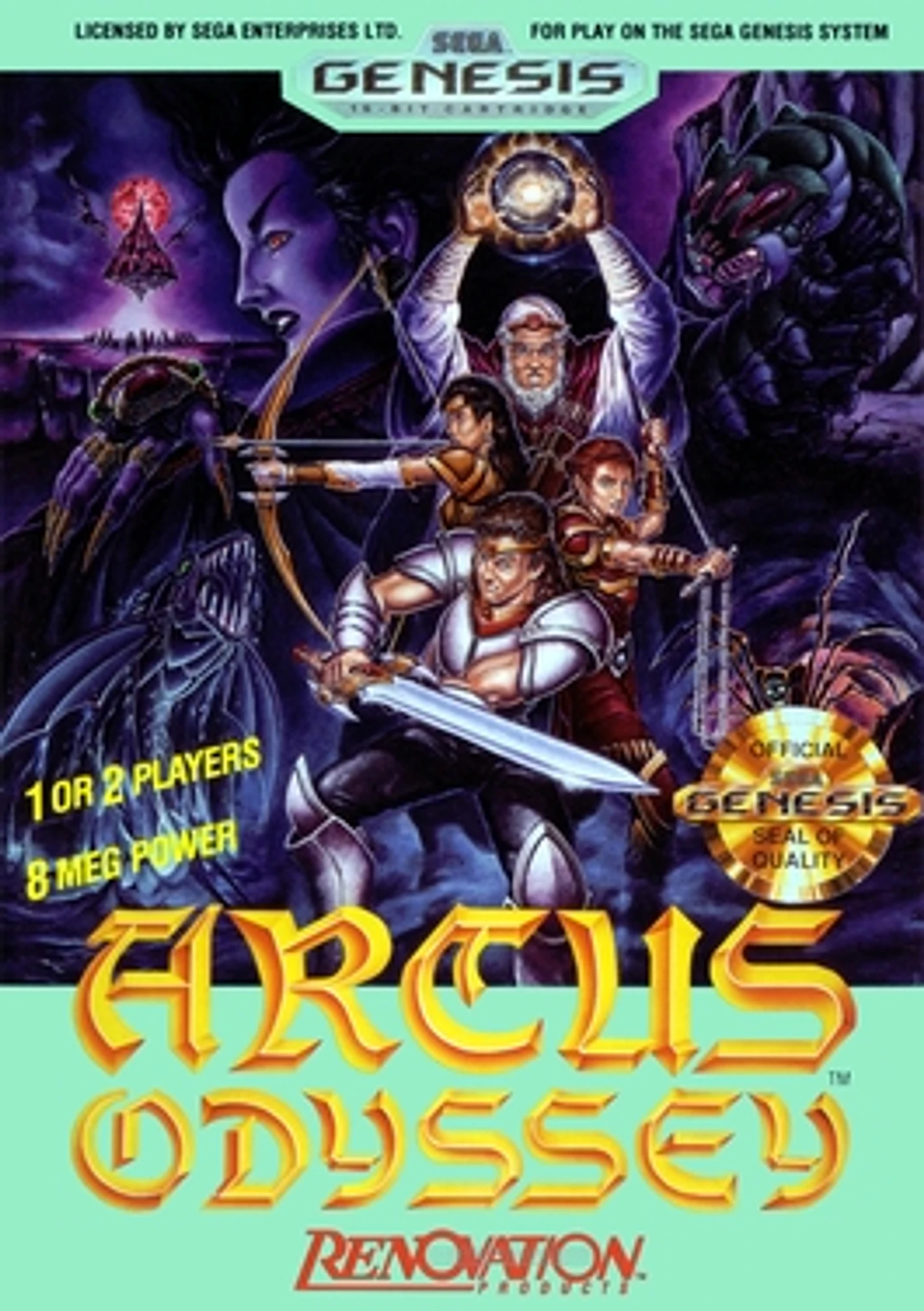 Arcus Odyssey cover art