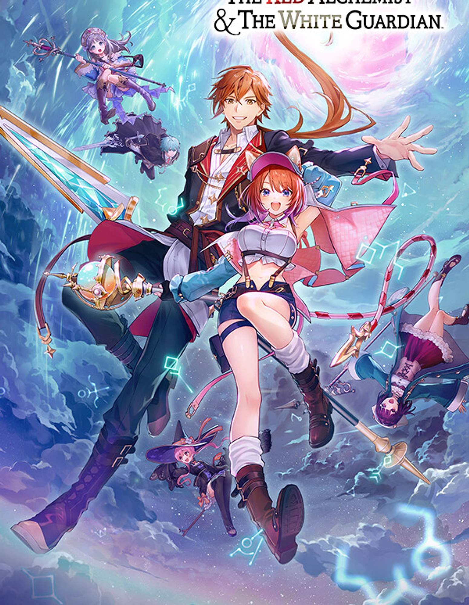 Atelier Resleriana: The Red Alchemist & the White Guardian cover art
