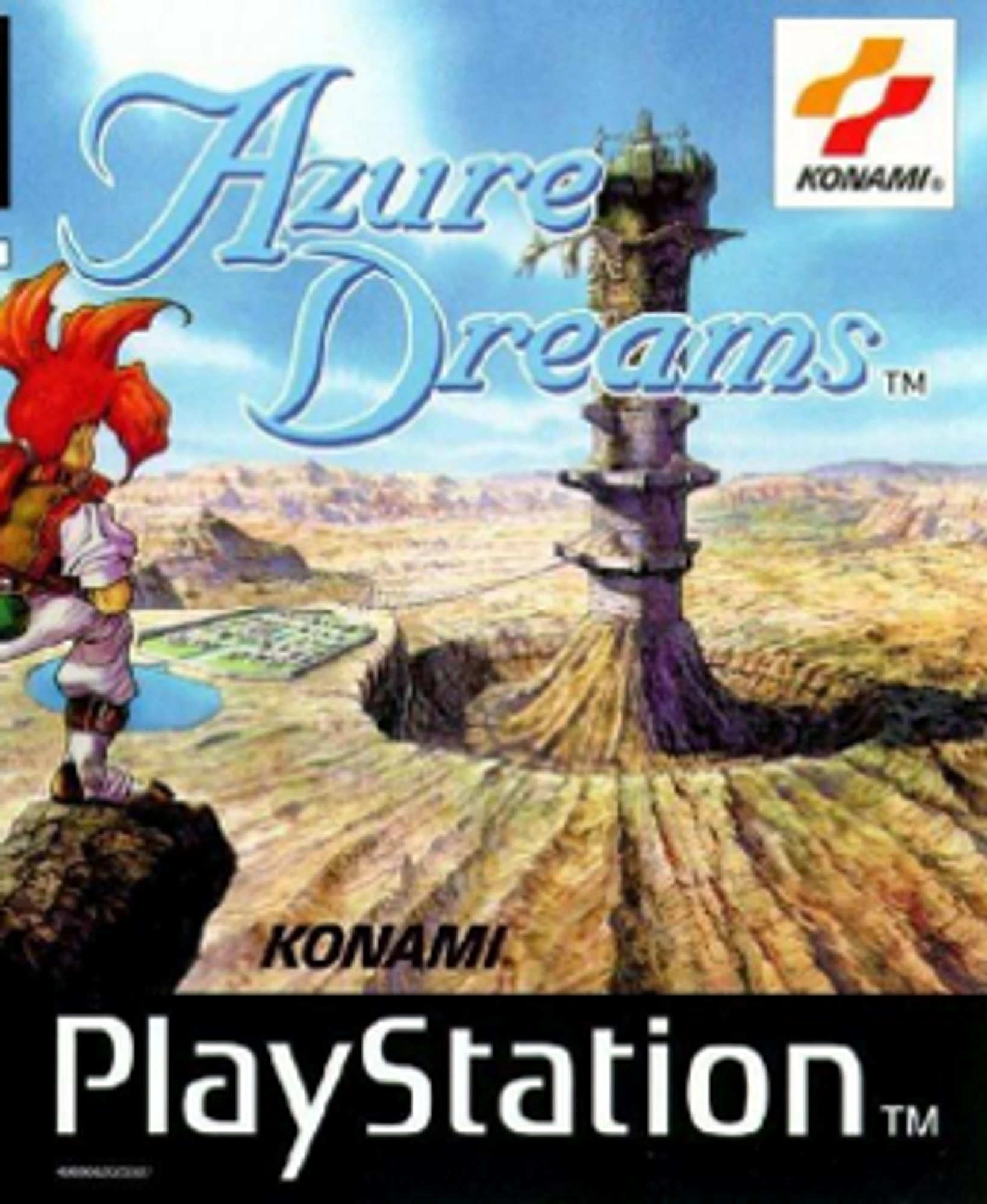 Azure Dreams cover art