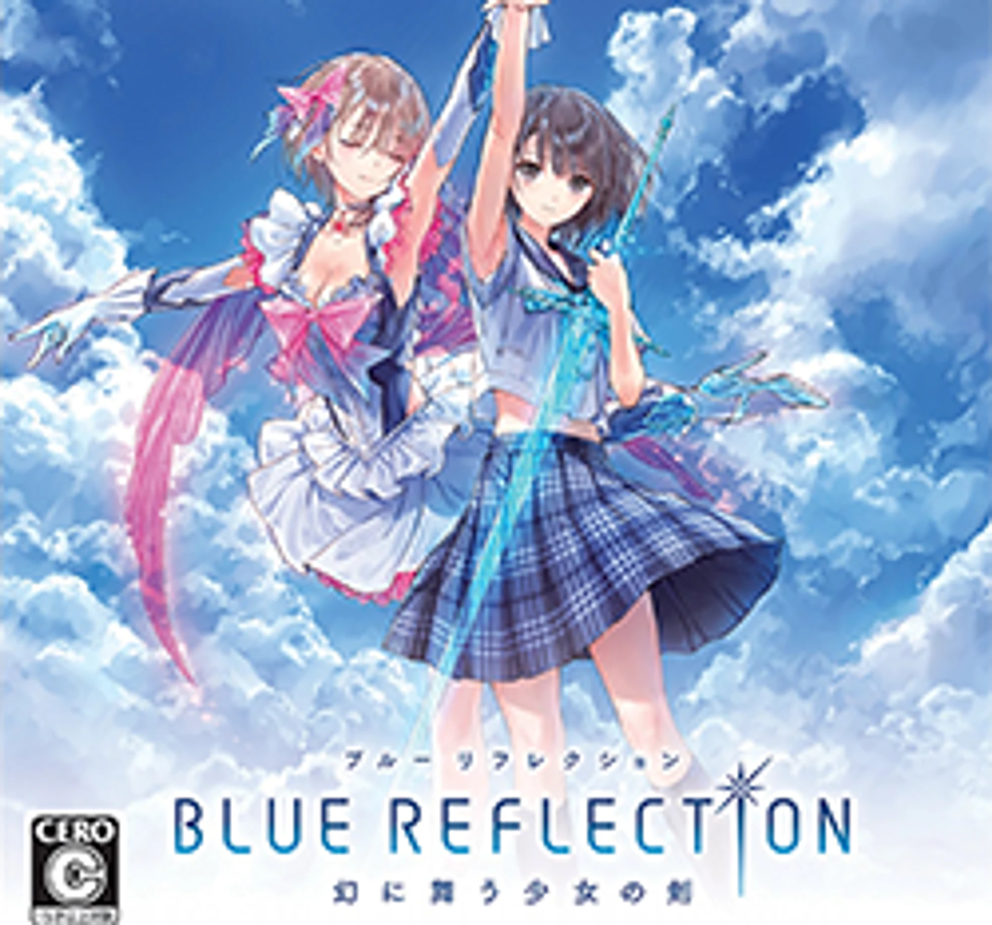 Blue Reflection cover art