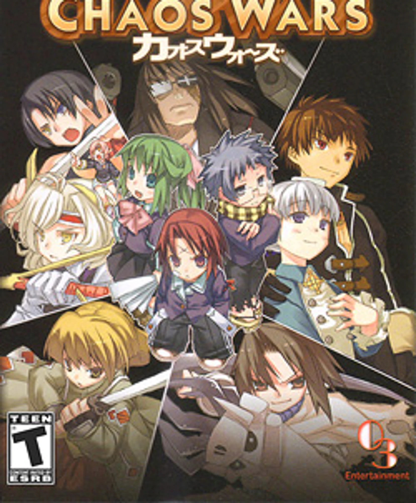 Chaos Wars cover art