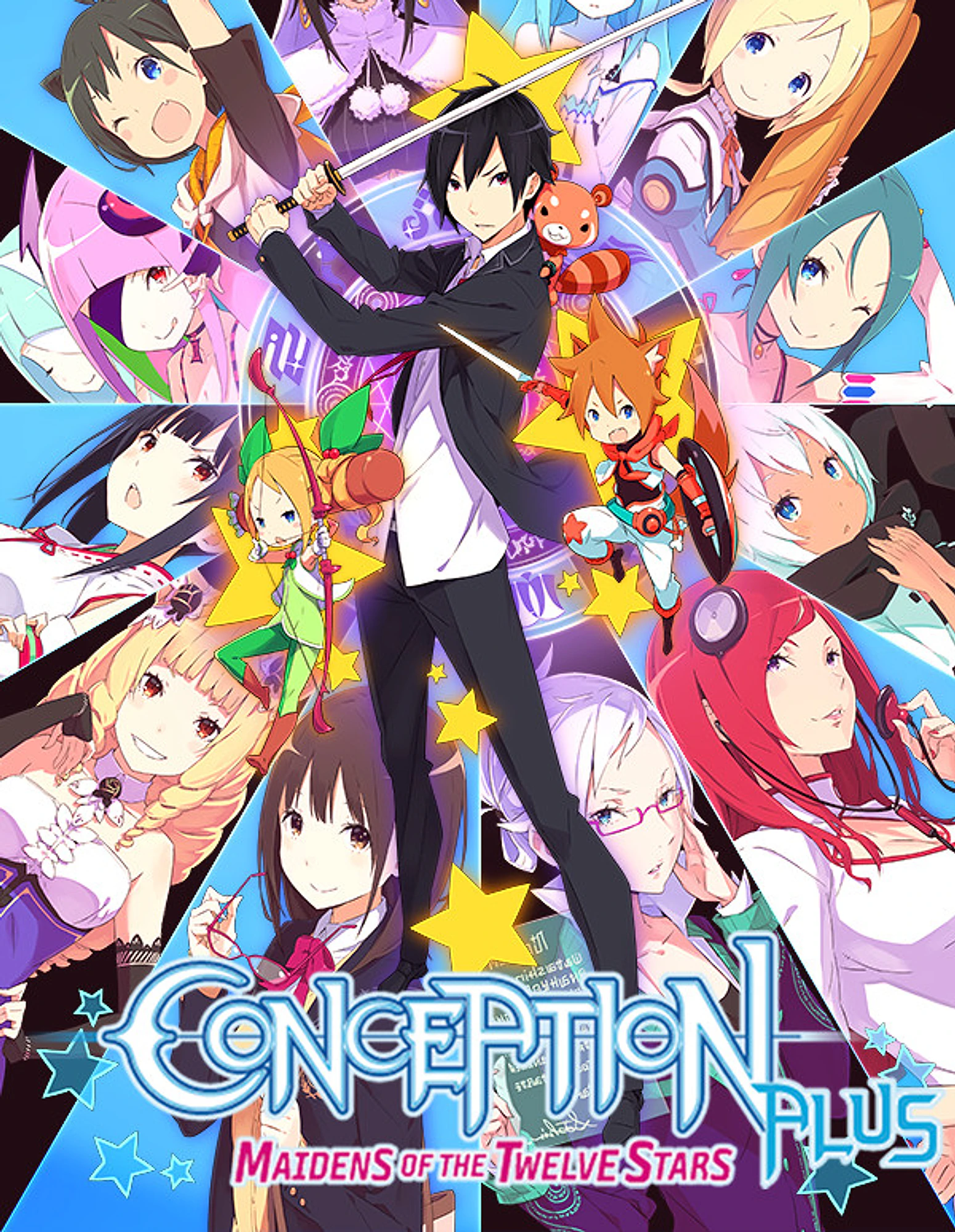 Conception PLUS: Maidens of the Twelve Stars cover art