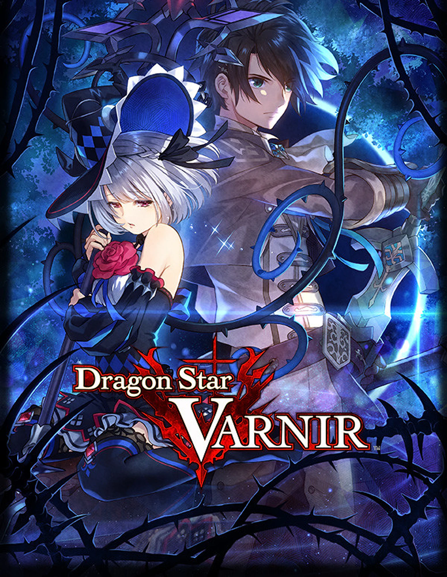 Dragon Star Varnir cover art