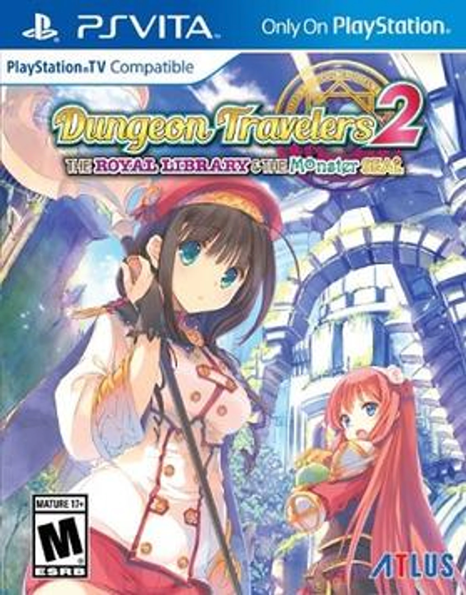 Dungeon Travelers 2: The Royal Library & the Monster Seal cover art