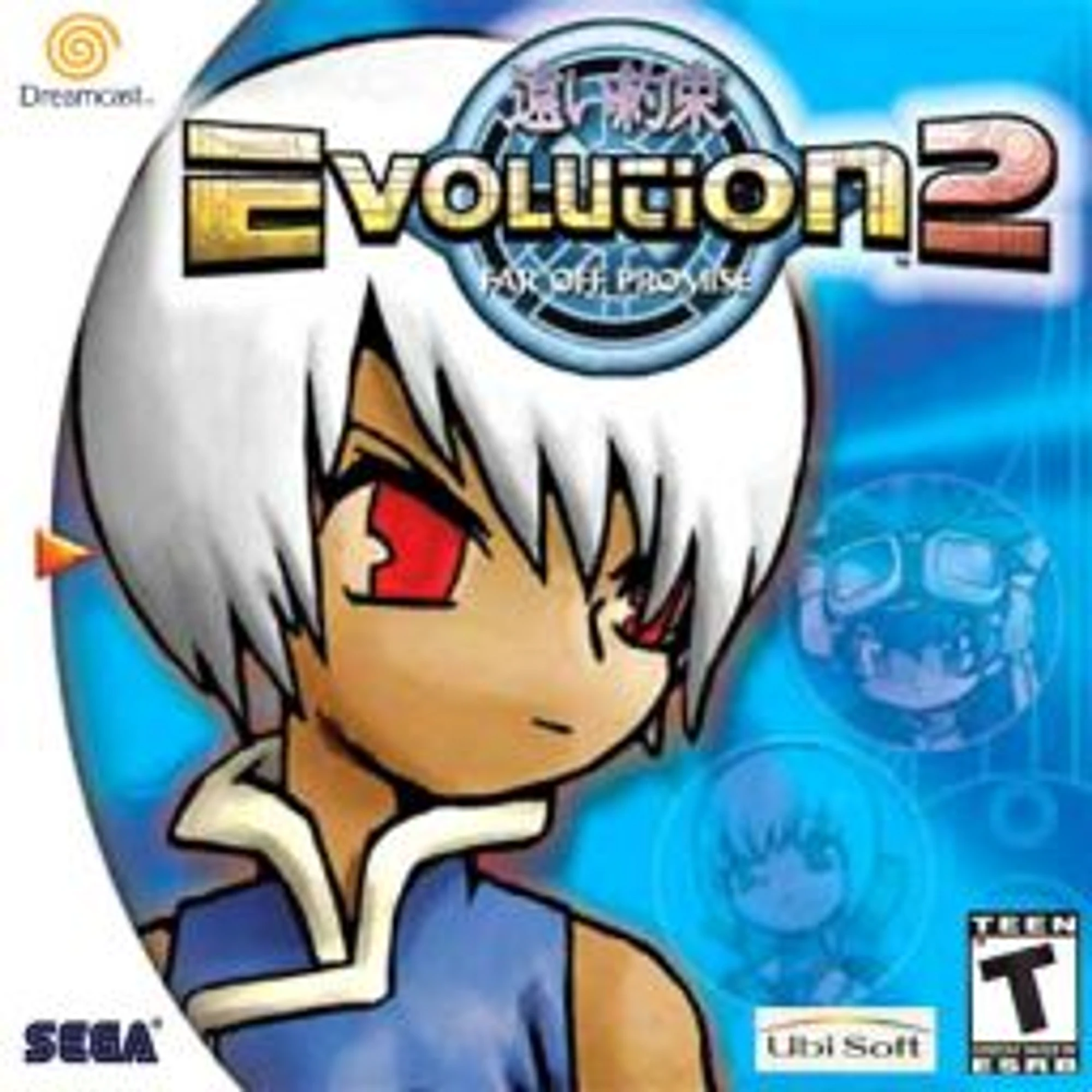 Evolution 2: Far Off Promise cover art