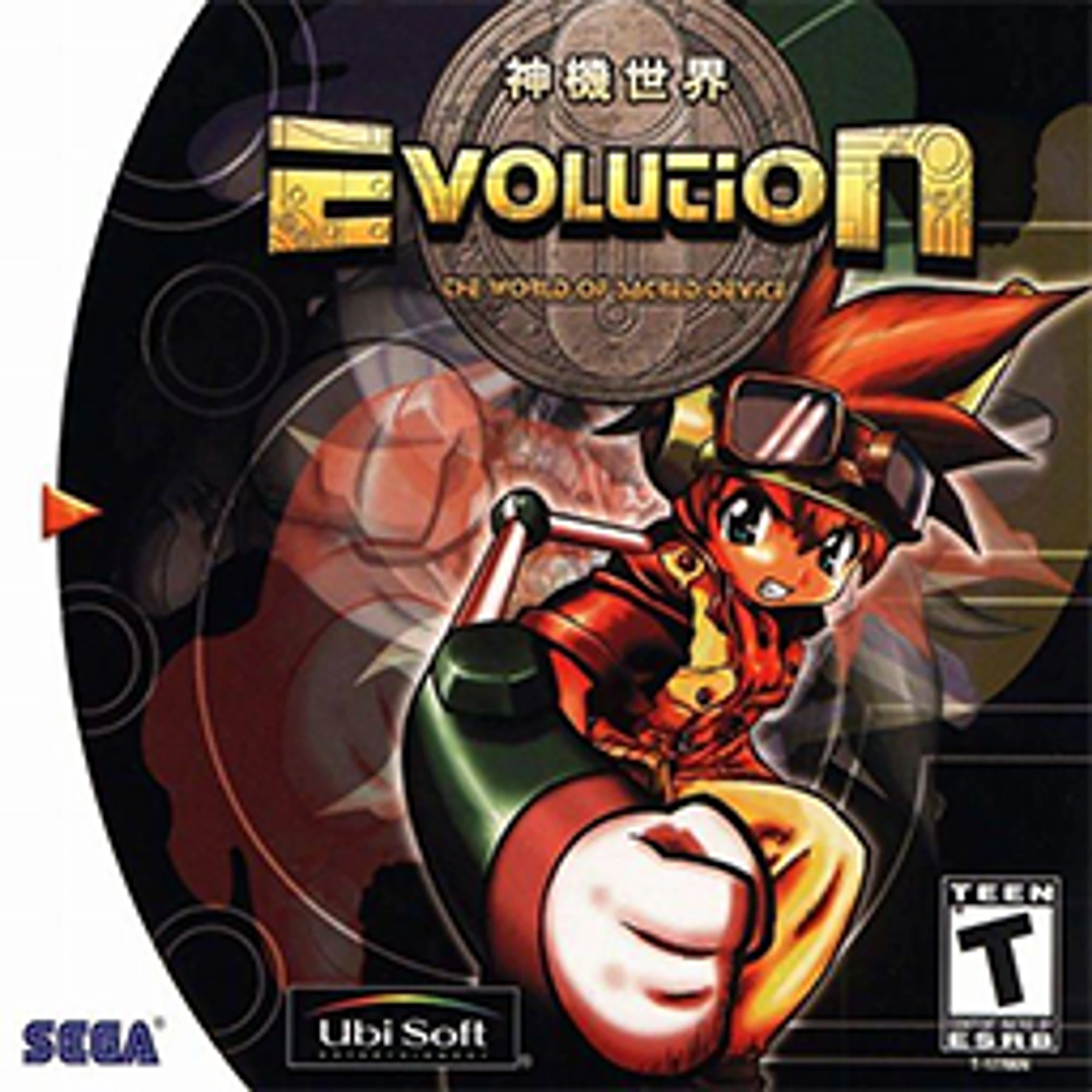 Evolution: The World of Sacred Device cover art
