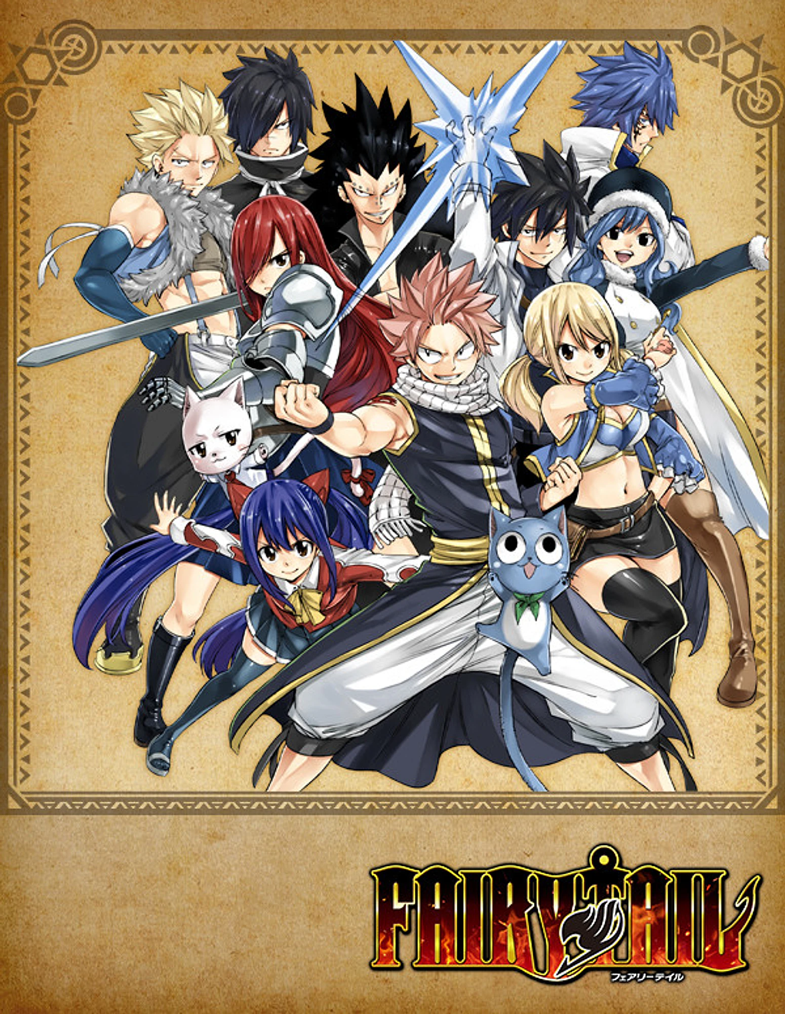 Fairy Tail cover art