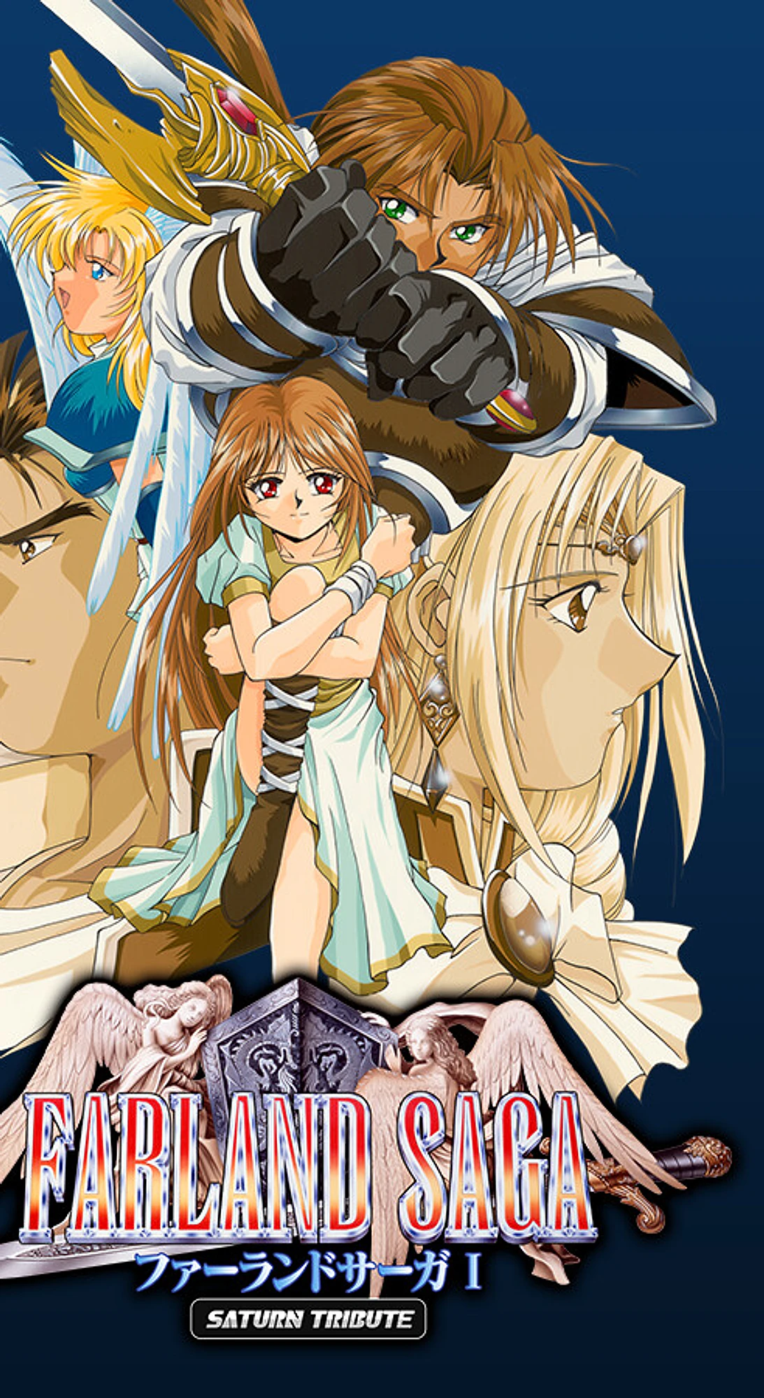Farland Saga cover art