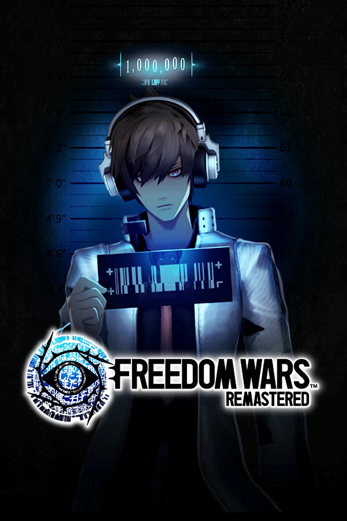 Freedom Wars cover art