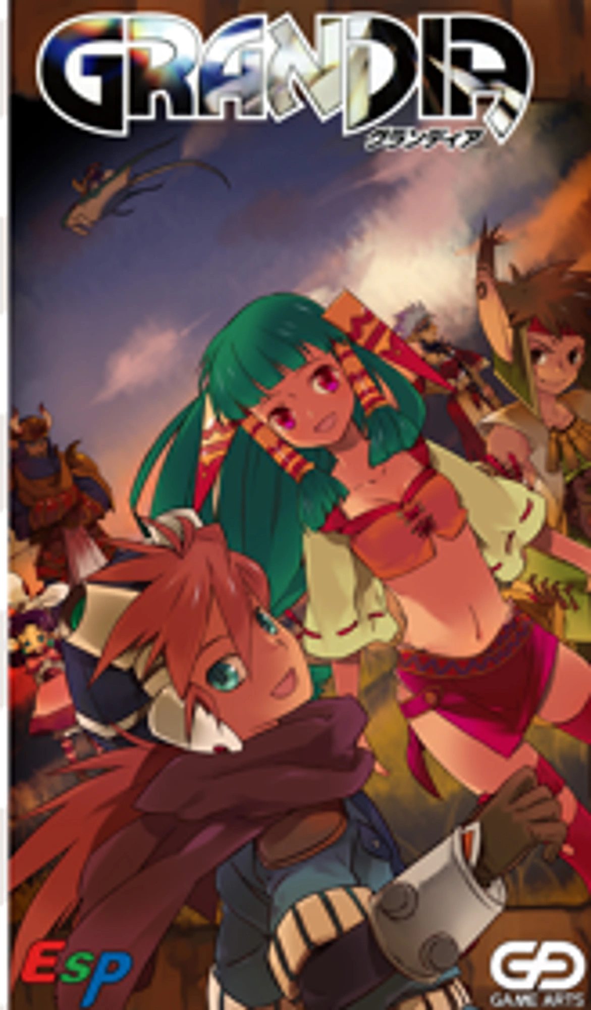 Grandia cover art